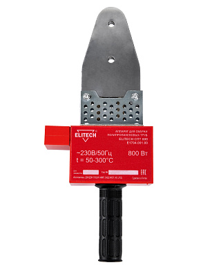 Аппарат для сварки полипропиленовых труб СПТ 800 (E1704.001.00) - фото 6