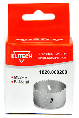 Цифенбор 32мм 5/8'' Bi-Metal 1820.060200 - фото 2