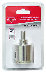 Коронка алмазная 40мм 1820.081800