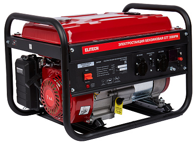 Генератор СГГ 3500РМ - фото 2