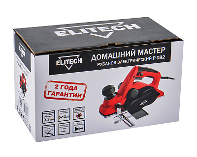 Рубанок Р 082 (E2209.002.00) - фото 13