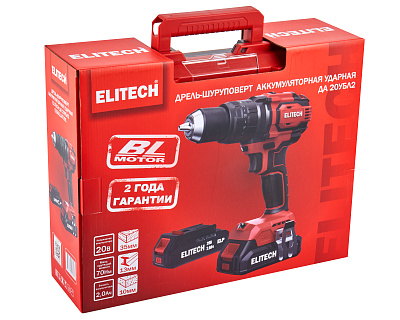 Дрель аккумуляторная ударная ДА 20УБЛ2 (E2201.047.01) - фото 15