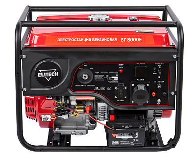 Генератор бензиновый БГ 8000Е - фото 3
