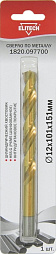 Сверло  12х151  HSS-G+TiN 1шт 1820.097700