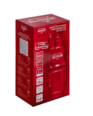 Насос погружной вибрационный НВ 300-10В - фото 9