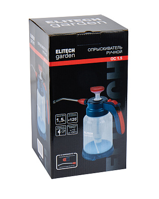 Опрыскиватель ручной ОС 1.5 - фото 10