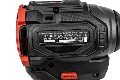 Винтовёрт аккумуляторный прямой ELITECH HD CS 1201L 12В, 145Нм, 2х2Ач - фото 12