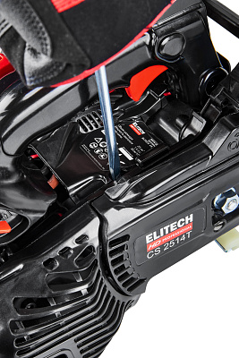 Пила цепная бензиновая CS 2514T (E1611.003.00) - фото 16