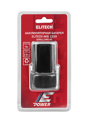Батарея аккумуляторная АКБ 1220 (E0911.040.00) - фото 7