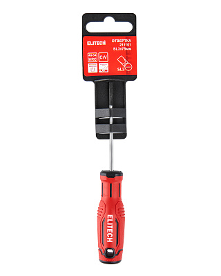 Отвертка 211101 - фото 6