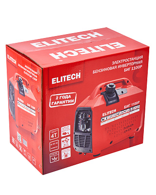 Генератор бензиновый инверторный БИГ 1100Р - фото 13