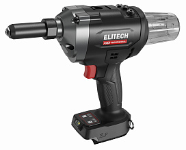 Пистолет заклепочный акк. ELITECH HD CRG 2063BL 20В, 6,4мм, без АКБиЗУ
