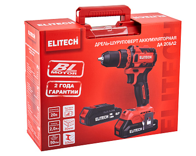 Дрель аккумуляторная ДА 20БЛ2 (E2201.045.01) - фото 14