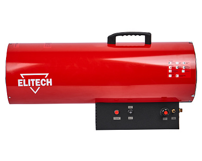 Пушка тепловая газовая ТП 70ГБ - фото 2