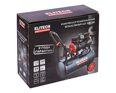 Компрессор безмасляный малошумный ACF 300-24S - фото 9