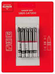 Биты PZ2 50мм 10шт 1820.147200