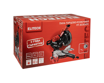 Пила торцовочно-усовочная ПТ 2030КРС (E2006.011.00) - фото 16