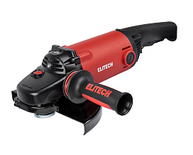 Шлифмашина угловая МШУ 2223Э (E2213.068.00)