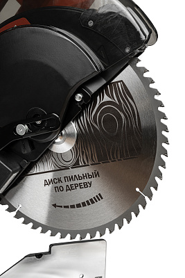 Пила торцовочно-усовочная ПТ 2030КРС (E2006.011.00) - фото 3