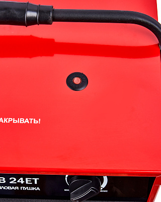 Пушка тепловая электрическая ТВ 24ЕТ - фото 10