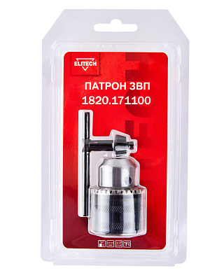 Патрон ЗВП 1.5-13мм 1/2'' 1820.171100 - фото 5