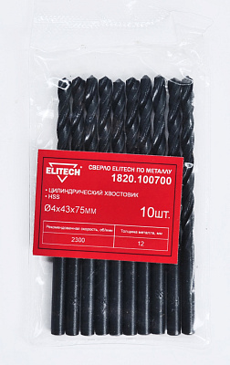 Сверло HSS 4.0х75 1шт 1820.100700 - фото 1